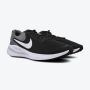 NIKE Patike revolution 7 M - FB2207-007