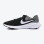 NIKE Patike revolution 7 M - FB2207-007