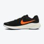 NIKE Patike revolution 7 M - FB2207-008