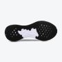 NIKE Patike revolution 7 M - FB2207-400