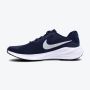 NIKE Patike revolution 7 M - FB2207-400