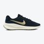 NIKE Patike revolution 7 M - FB2207-407