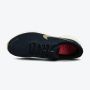 NIKE Patike revolution 7 M - FB2207-407