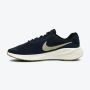 NIKE Patike revolution 7 M - FB2207-407