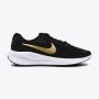 NIKE Patike revolution 7 W - FB2208-006