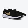 NIKE Patike revolution 7 W - FB2208-006