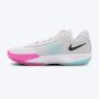 NIKE Patike air zoom g.t. cut academy M - FB2599-010