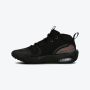 NIKE Patike air zoom crossover 2 BG - FB2689-002