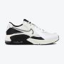 NIKE Patike air max excee BG - FB3058-105