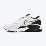 NIKE Patike air max excee BG - FB3058-105
