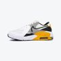 NIKE Patike air max excee BG - FB3058-106