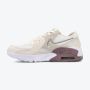 NIKE Patike air max excee GG - FB3058-107