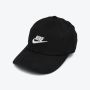 NIKE Kačket k nk club cap us cb fut wsh U - FB5063-010