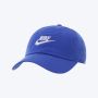 NIKE Kačket k nk club cap us cb fut wsh U - FB5063-480