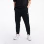 NIKE Donji deo trenerke m nk df totality pant tpr M - FB7509-010