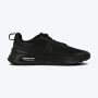 NIKE Patike air max nuaxis M - FD4329-004