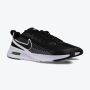 NIKE Patike air max nuaxis M - FD4329-005