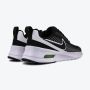 NIKE Patike air max nuaxis M - FD4329-005