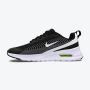 NIKE Patike air max nuaxis M - FD4329-005