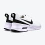 NIKE Patike air max nuaxis M - FD4329-101