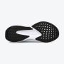 NIKE Patike quest 6 W - FD6034-401