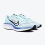 NIKE Patike quest 6 W - FD6034-401