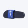 NIKE Papuče kawa slide BG - FJ8812-402