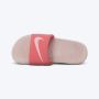 NIKE Papuče kawa slide GG - FJ8812-800