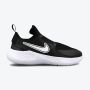 NIKE Patike flex runner 3 BG - FN1294-005