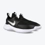 NIKE Patike flex runner 3 BG - FN1294-005