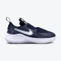Nike Patike flex runner 3 BG - FN1294-403