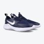Nike Patike flex runner 3 BG - FN1294-403