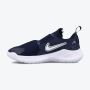 Nike Patike flex runner 3 BG - FN1294-403