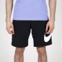 NIKE Šorc n k club bb short gx M - FN3906-010