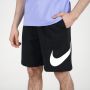 NIKE Šorc n k club bb short gx M - FN3906-010