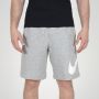 NIKE Šorc n k club bb short gx M - FN3906-063