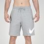 NIKE Šorc n k club bb short gx M - FN3906-063
