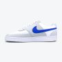 NIKE Patike court vision lo sc M - FN4019-001