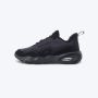 NIKE Patike air max nova BG - FN4446-002