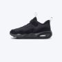 NIKE Patike air max nova BP - FN4459-002