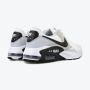 NIKE Patike air max excee 365 M - FN7304-100
