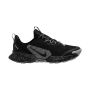 NIKE Patike juniper trail 3 M - FQ0904-001