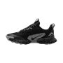 NIKE Patike juniper trail 3 M - FQ0904-001