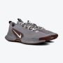 NIKE Patike juniper trail 3 M - FQ0904-004