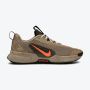 NIKE Patike juniper trail 3 M - FQ0904-200