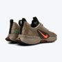 NIKE Patike juniper trail 3 M - FQ0904-200