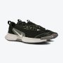 Nike Patike juniper trail 3 M - FQ0904-301