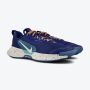 NIKE Patike juniper trail 3 M - FQ0904-400