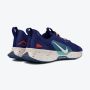 NIKE Patike juniper trail 3 M - FQ0904-400