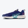 NIKE Patike juniper trail 3 M - FQ0904-400